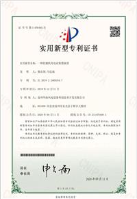 一种凿岩台车电缆卷筒