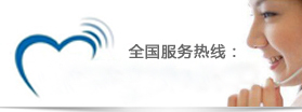 沧州华海