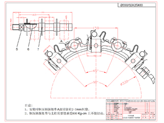 刷握示意图